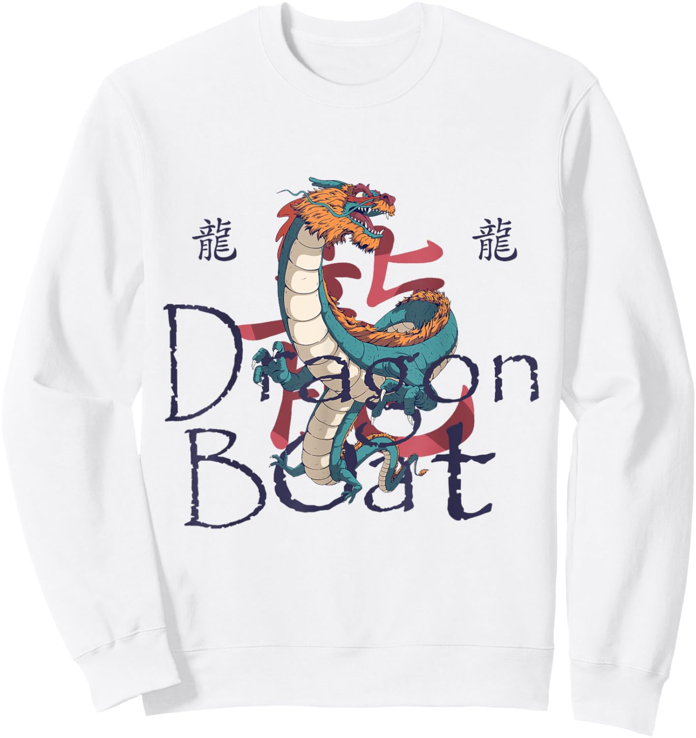 Crazy Dragon Boat Racing Festival Paddlers Dragonboat Crew Sweatshirt - Sweatshirt | White