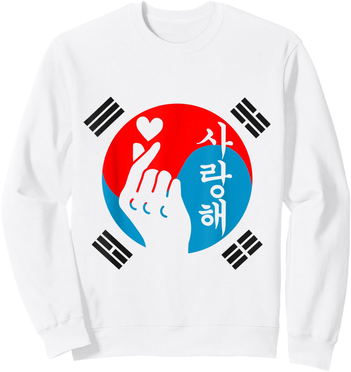 K-Pop Korean Music KPop Nerd Sweatshirt - Sweatshirt | White