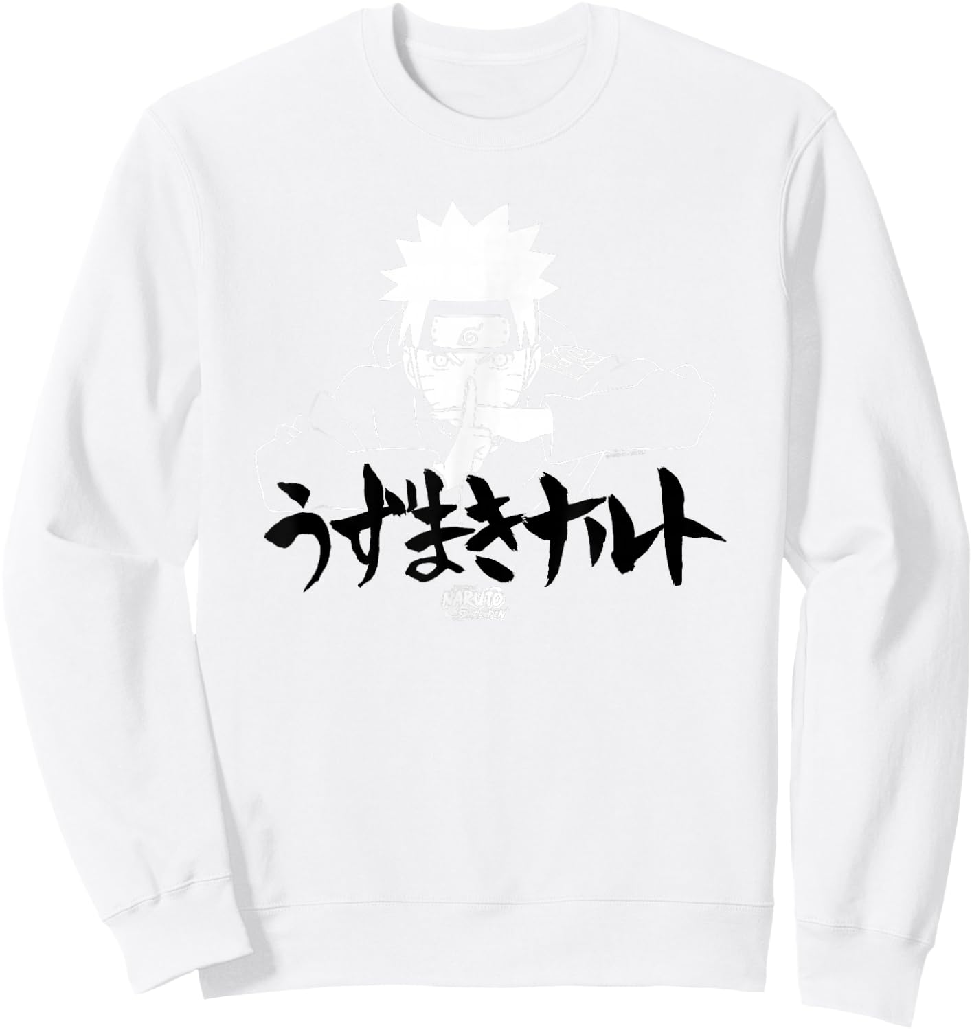 Naruto Shippuden Linear Naruto Jutsu with Kanji Anime Sweatshirt - Sweatshirt | White