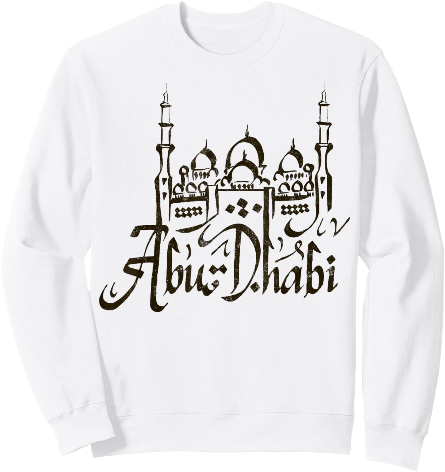 Travel UAE United Arab Emirates Dubai Abu Dhabi Vacation Sweatshirt - Sweatshirt | White