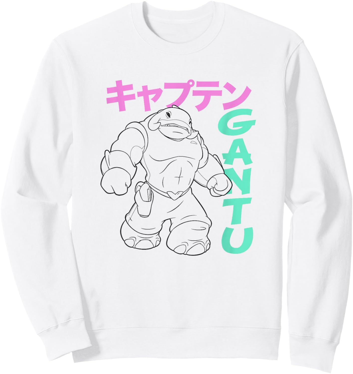 Disney Lilo & Stitch Retro Captain Gantu Line Art Kanji Sweatshirt - Sweatshirt | White