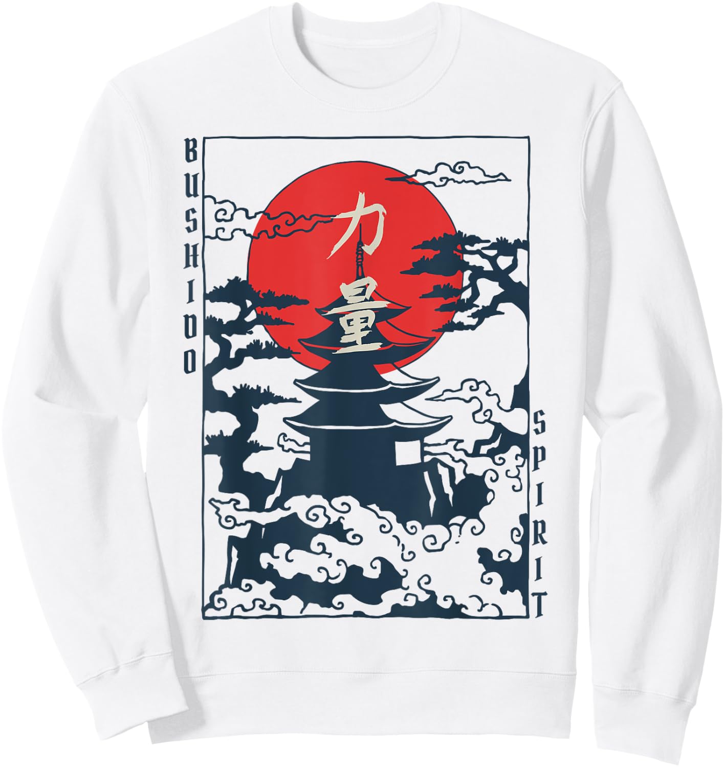 Bushido Samurai Japanese Retro Art Print Culture Gift Sweatshirt - Sweatshirt | White