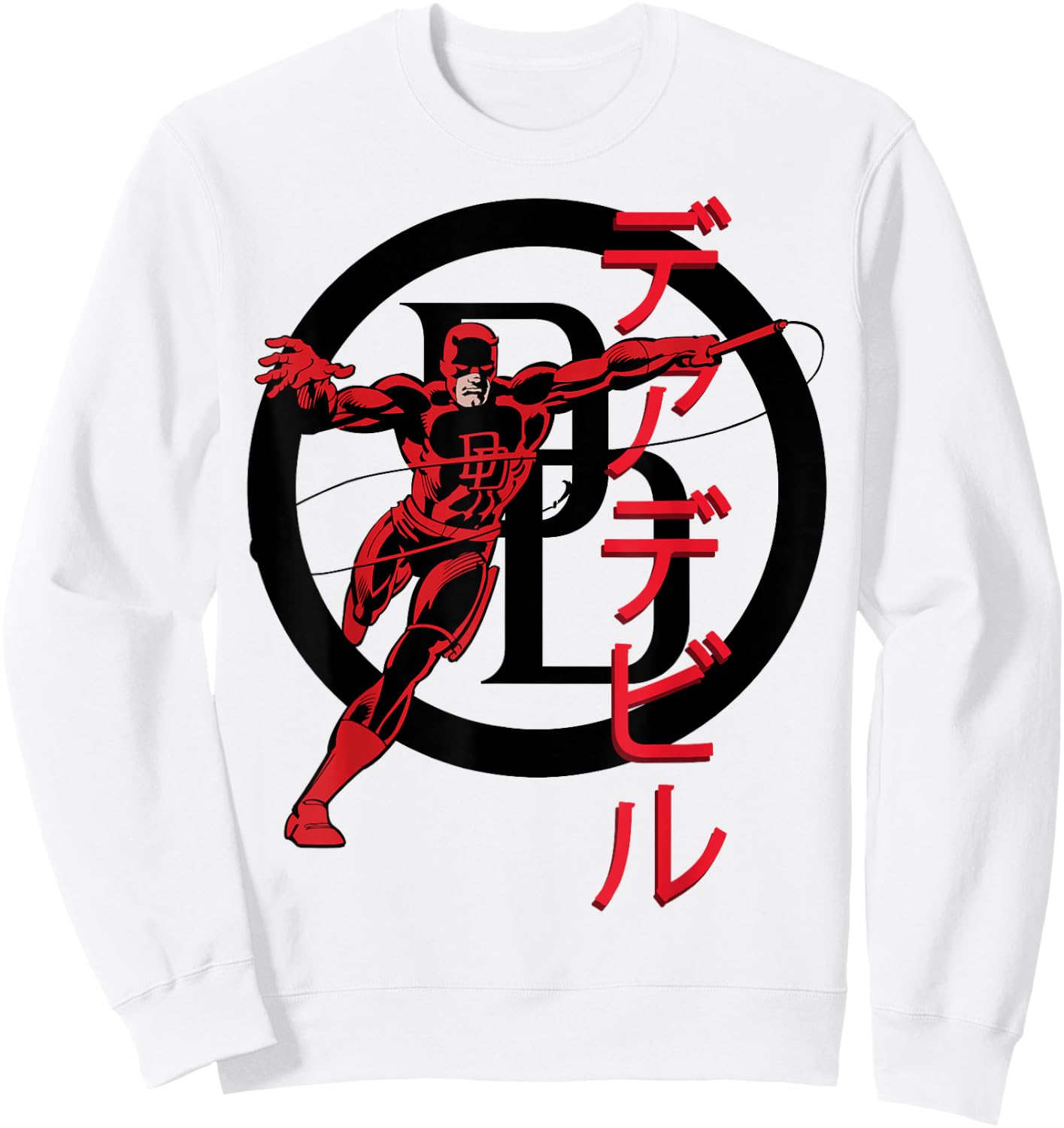 Marvel Daredevil Kanji Portrait Sweatshirt - Sweatshirt | White