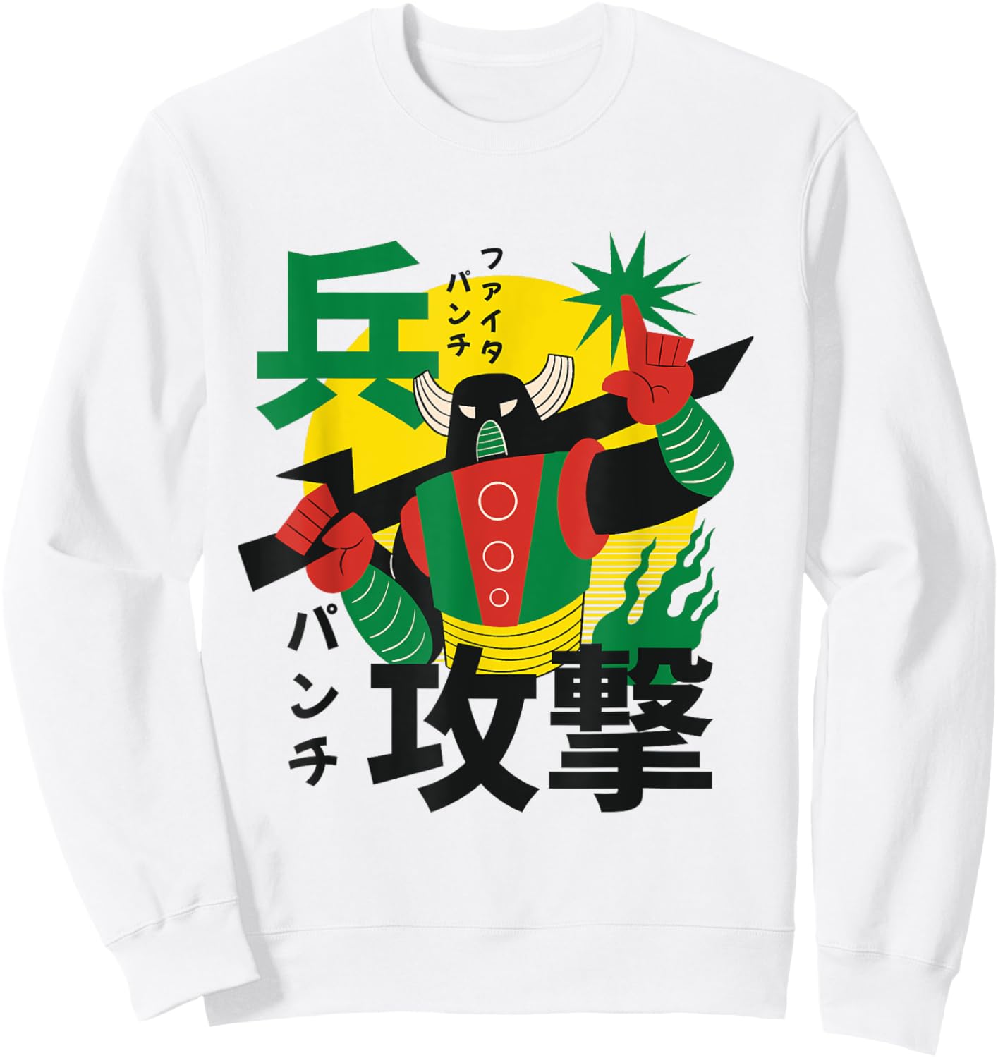 Japanese Samurai Robot Retro Sweatshirt - Sweatshirt | White