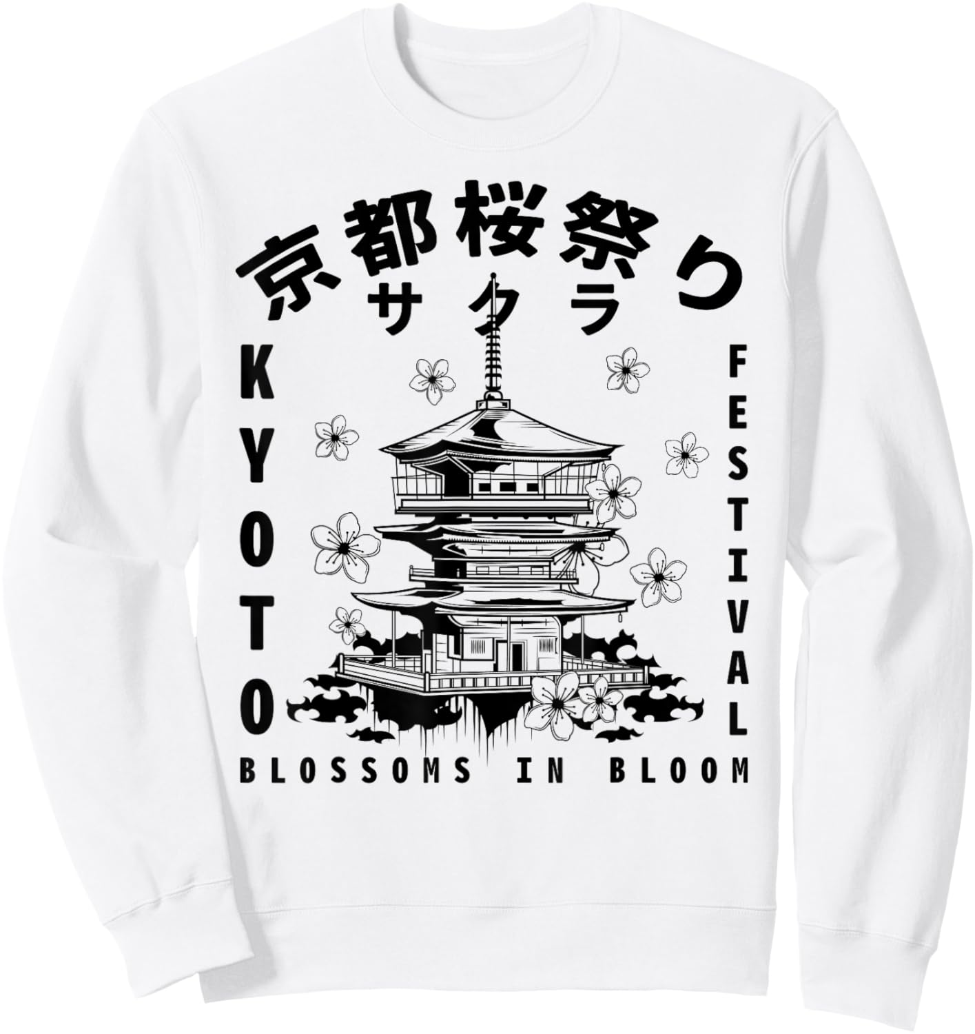 Kyoto Cherry Blossom Festival Japanese Kanji Tokyo Sweatshirt - Sweatshirt | White