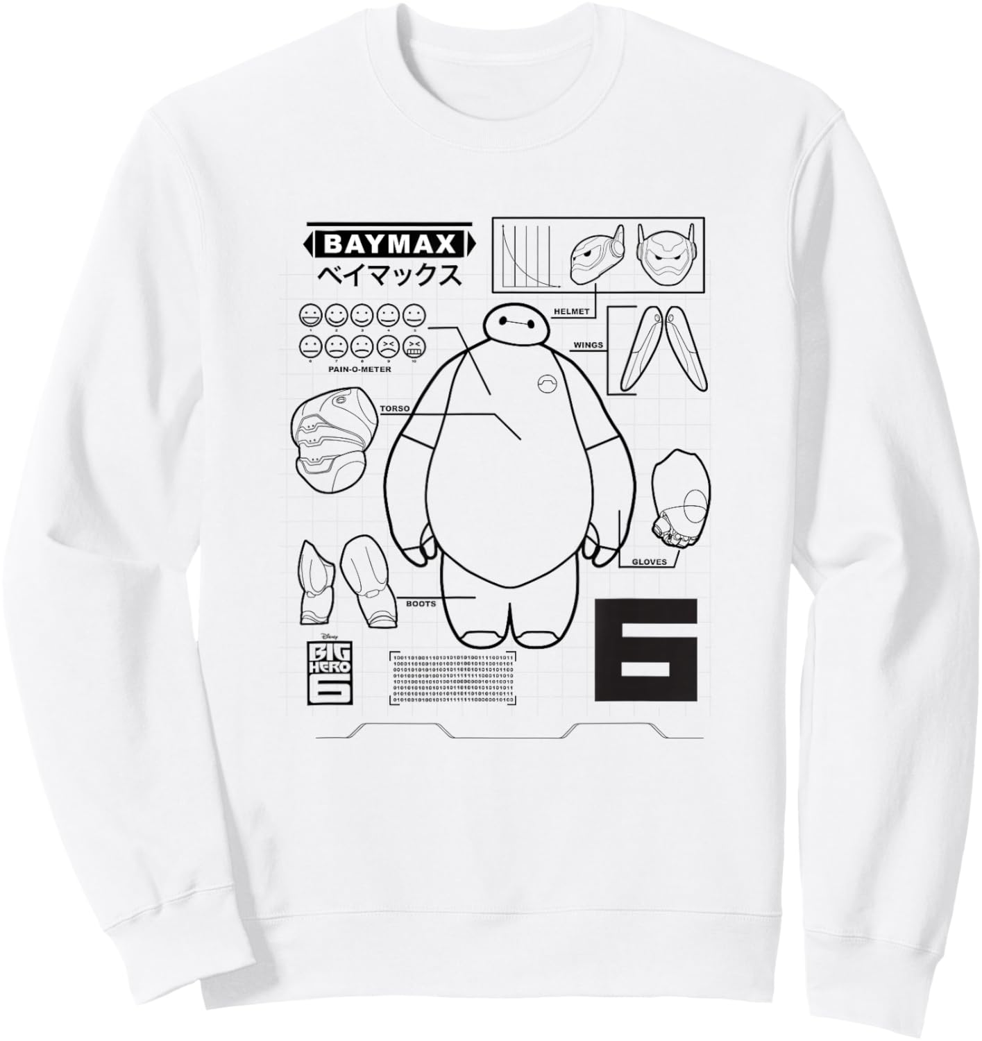 Disney Big Hero 6 Baymax Upgrades Kanji Schematics Sweatshirt - Sweatshirt | White