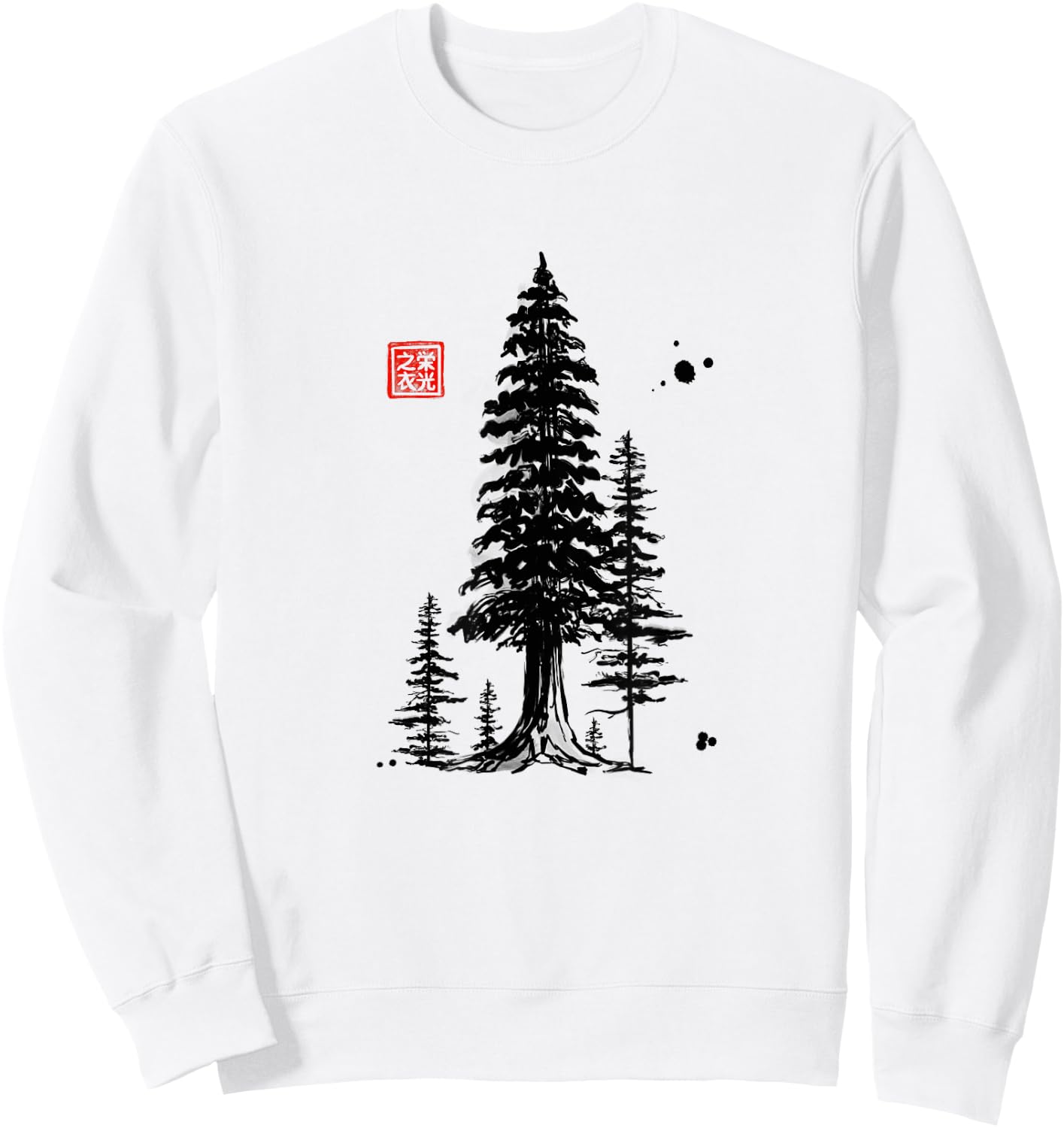 Redwood Trees Forest Sumi-e - Design Sweatshirt - Sweatshirt | White