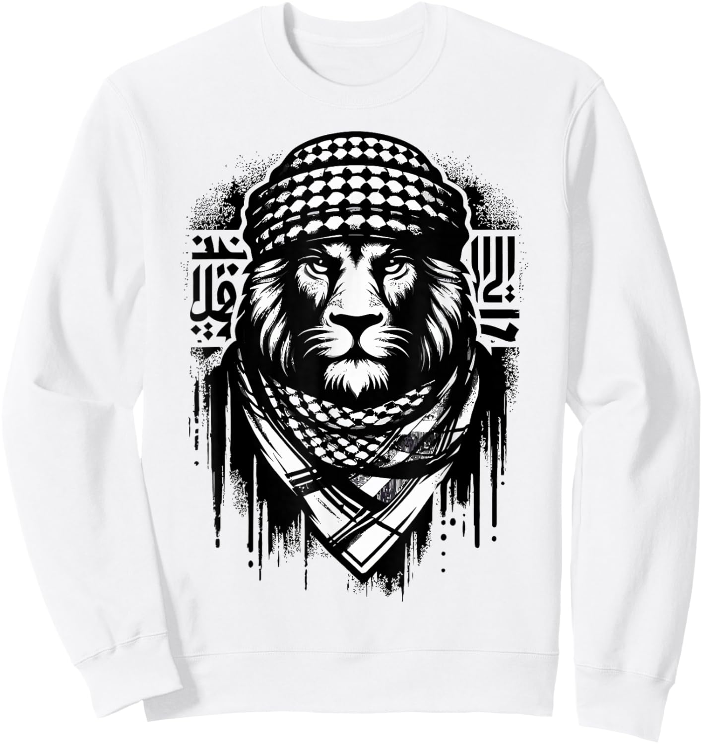 Palestinian Lion Free Palestine Free Gaza Palestine Flag Sweatshirt - Sweatshirt | White