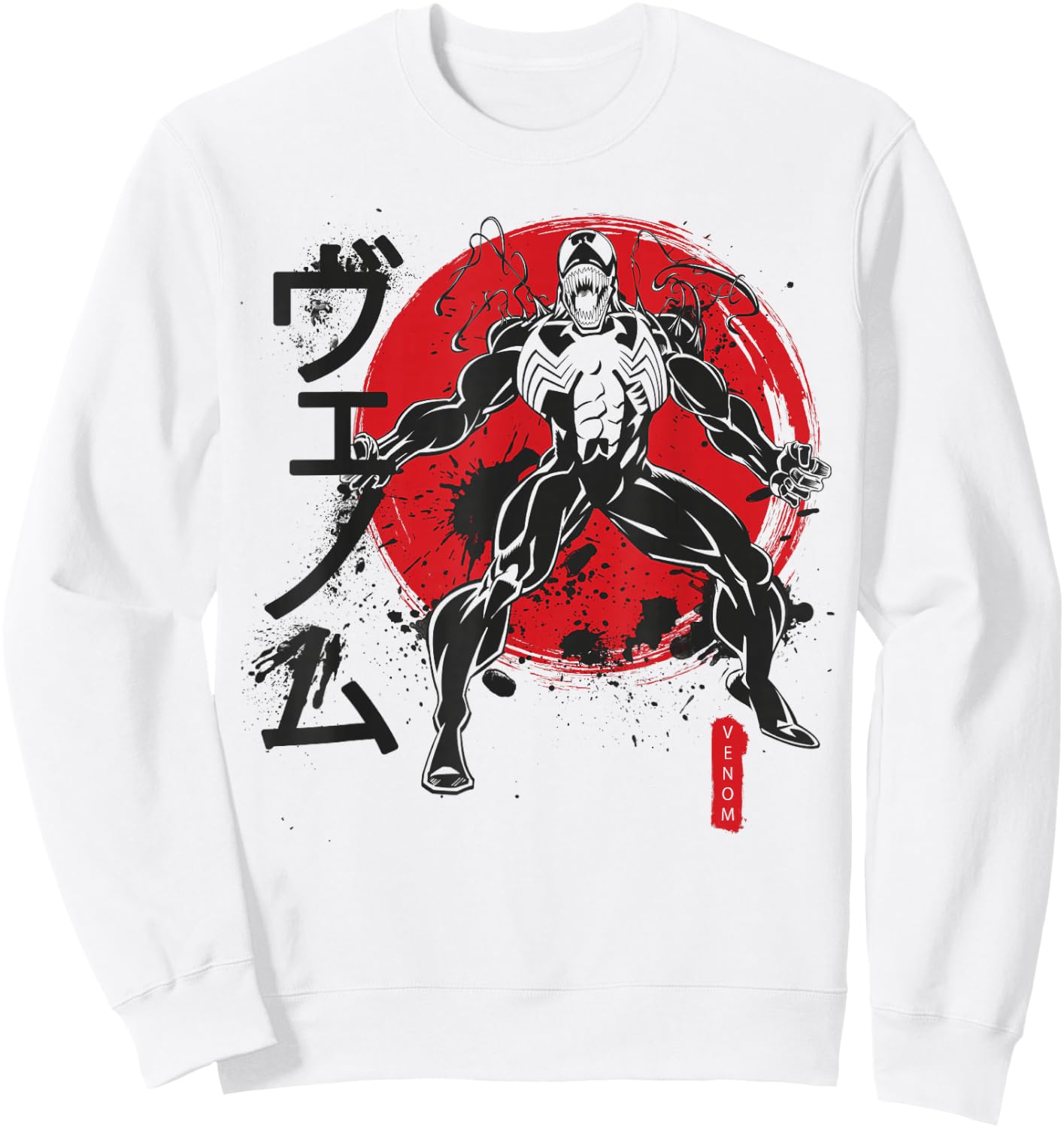 Marvel Venom Kanji Portrait Sweatshirt - Sweatshirt | White