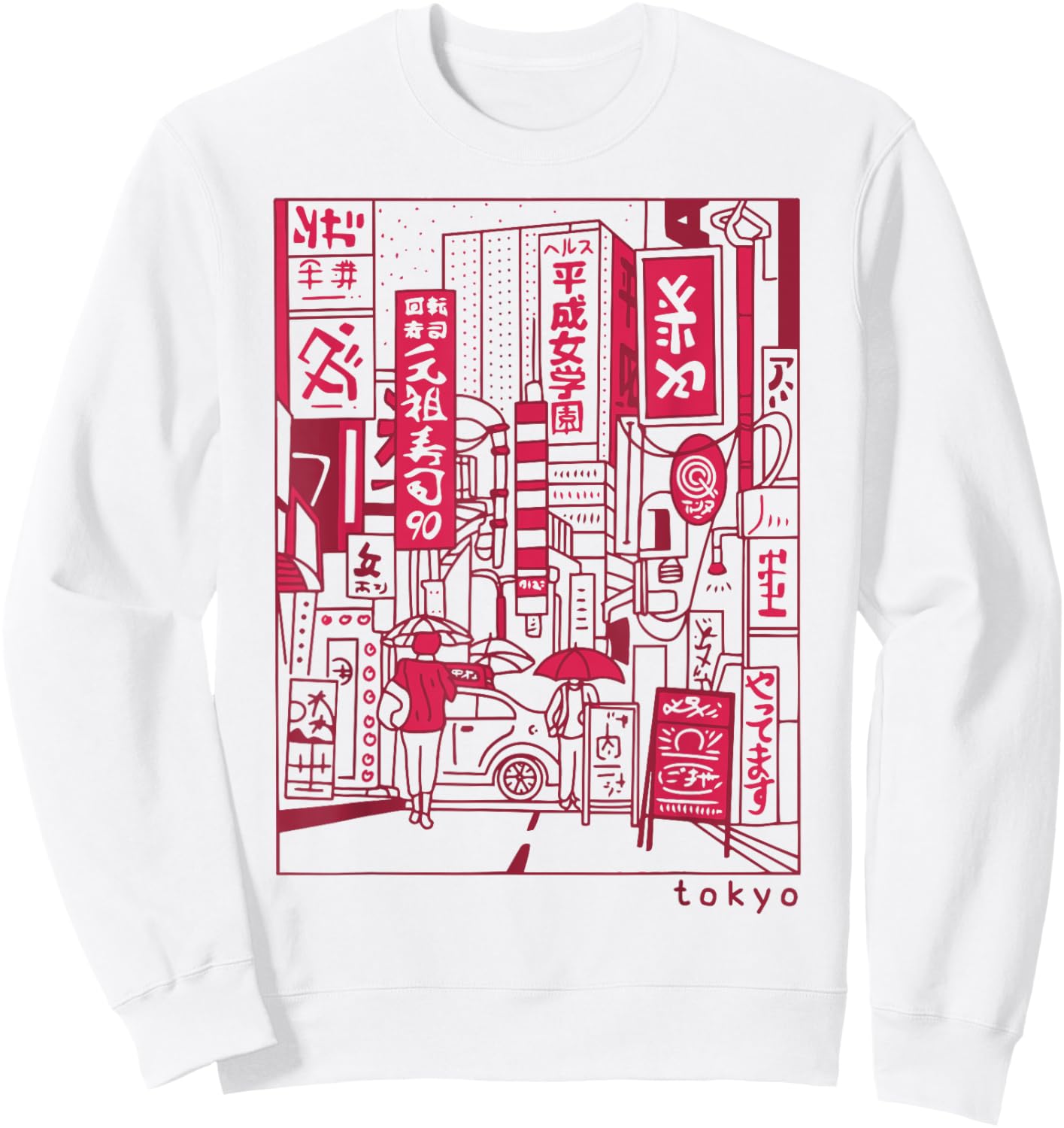 Japanese Streetwear Retro Vibes Aesthetic Tokyo Fashion Sweatshirt - Sweatshirt | White