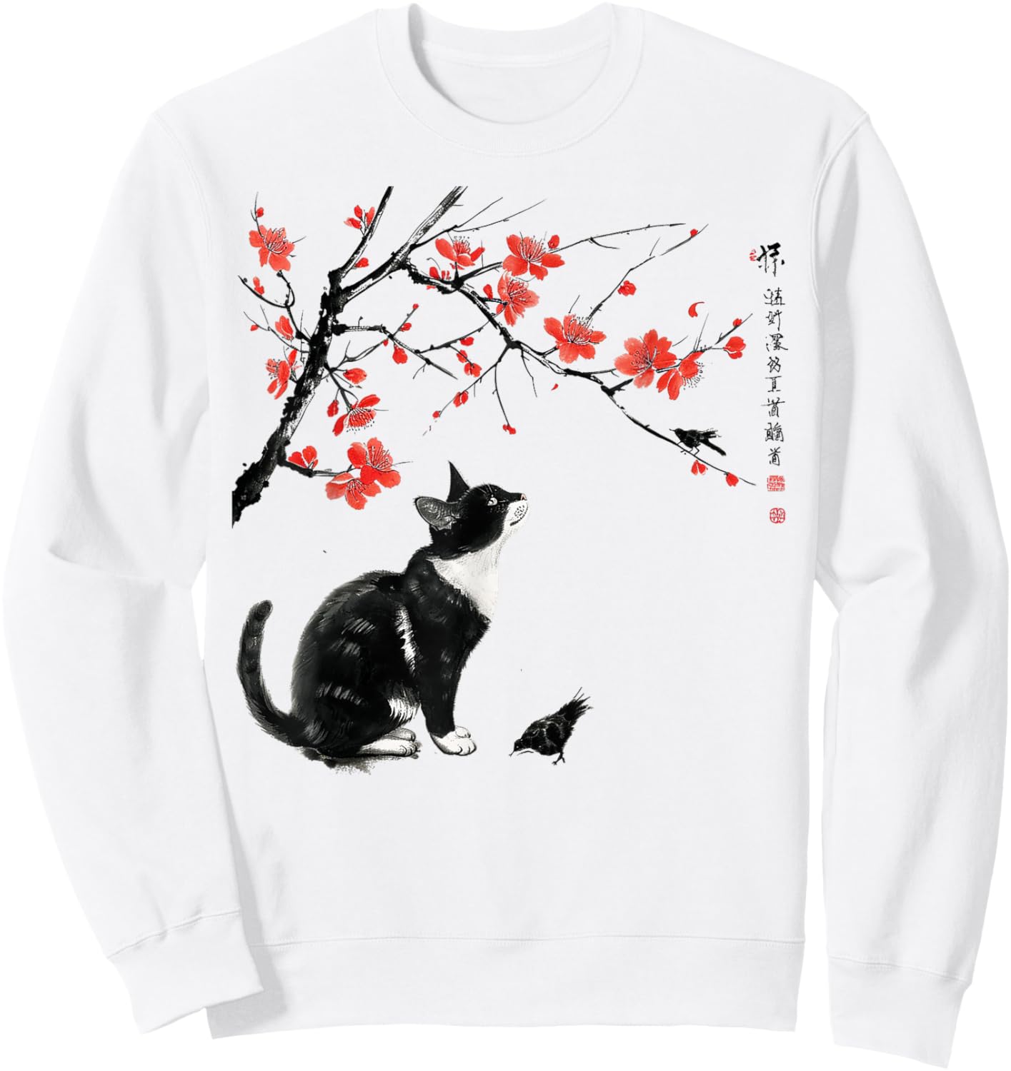 Japanese Nature art: Cat and bird with Cherry Blossom tree Men Women Girls Kids Sweatshirt - Sweatshirt | White