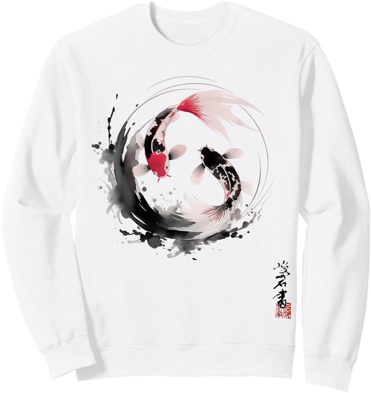 Yin and Yang Japanese Koi Fish Vintage Sweatshirt - Sweatshirt | White