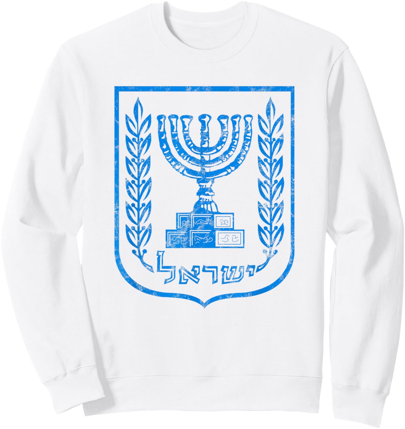 Temple, menorah, seven-branched candelabrum, Judaism, Israel Sweatshirt - Sweatshirt | White