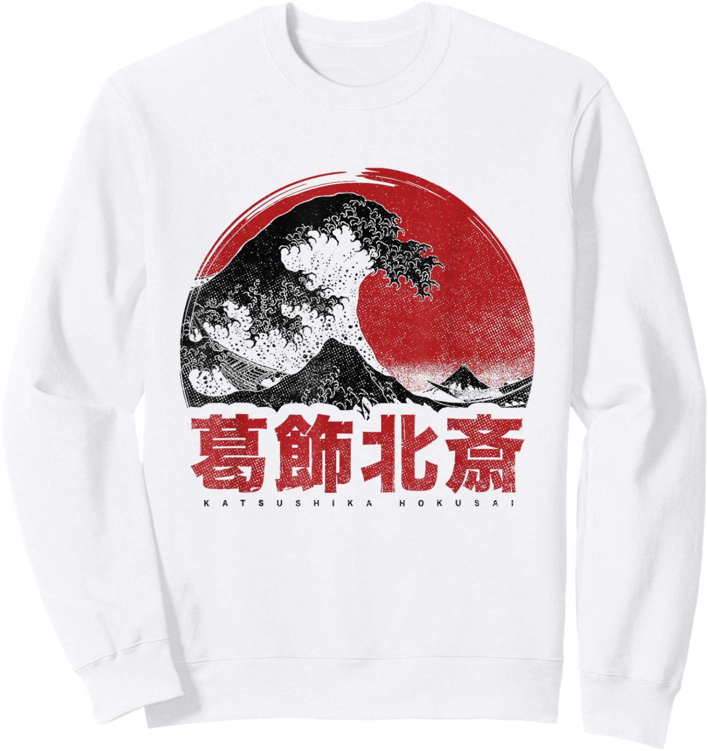 Japanisches Hokusai Japan Die Große Welle Vor Kanagawa Sweatshirt - Sweatshirt | White