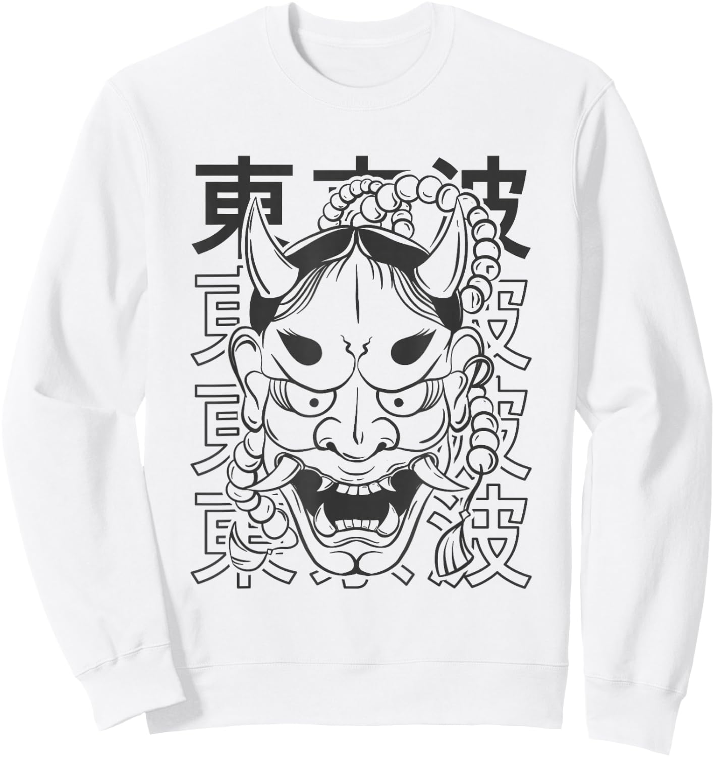 Japanese Demon Hannya Oni Mask Japanese Aesthetic Japan Art Sweatshirt - Sweatshirt | White