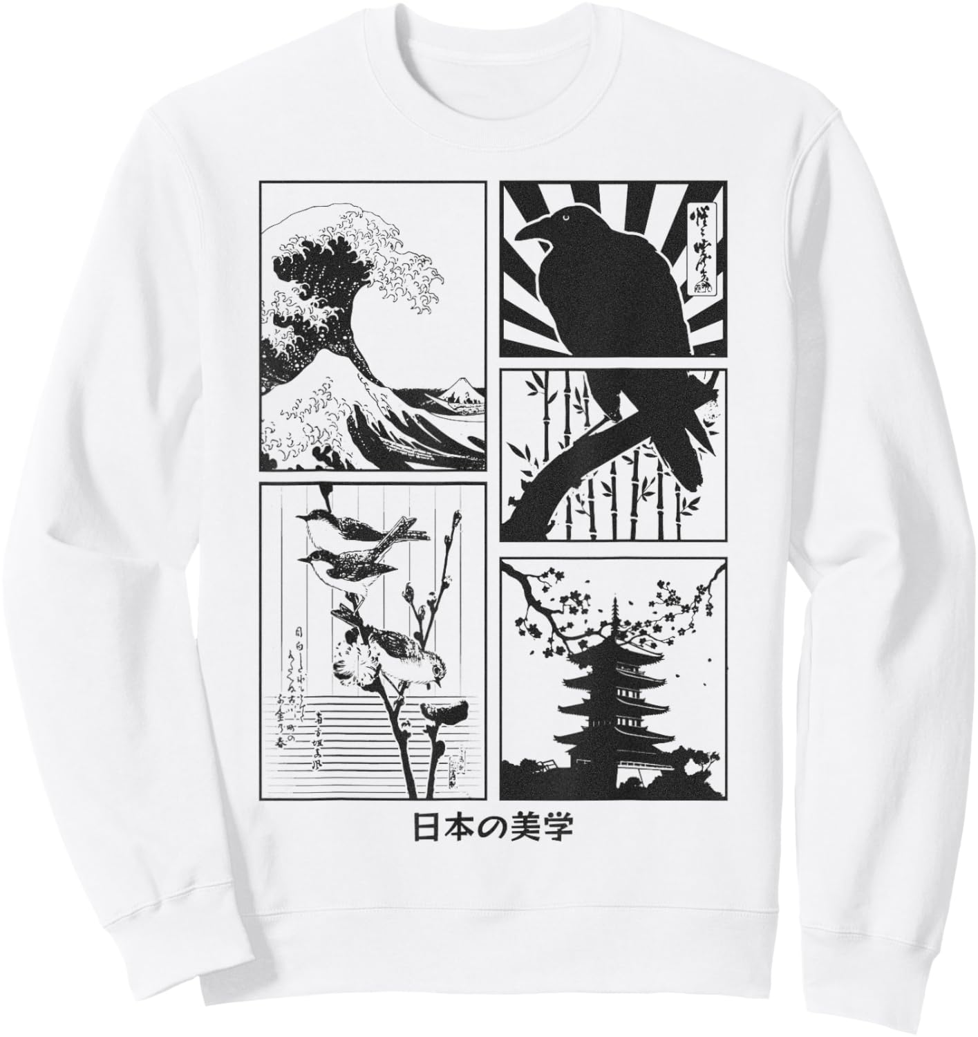 Japanese Art Birds on Cherry Blossom and Kyosai Crow Raven Sweatshirt - Sweatshirt | White