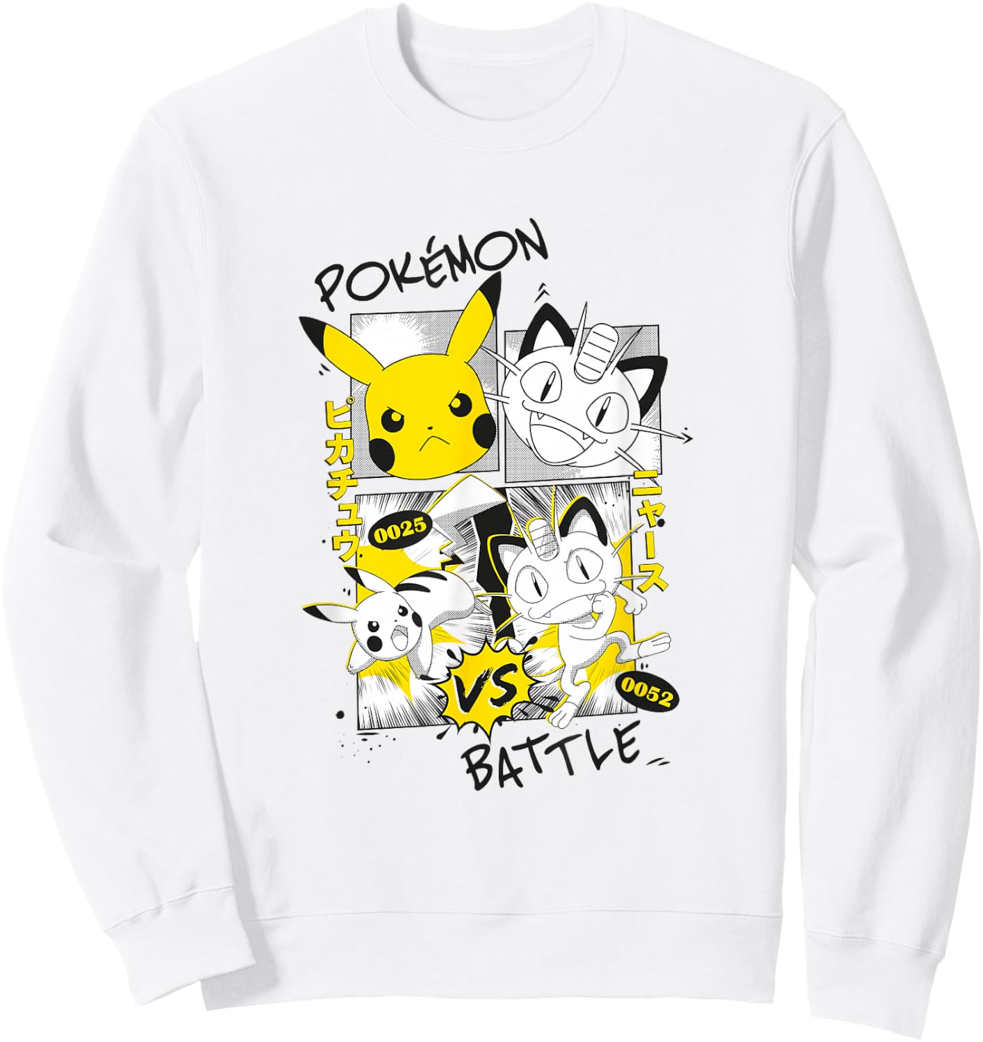 Pokémon Pikachu Vs Meowth Retro Panels Kanji Big Chest Sweatshirt - Sweatshirt | White