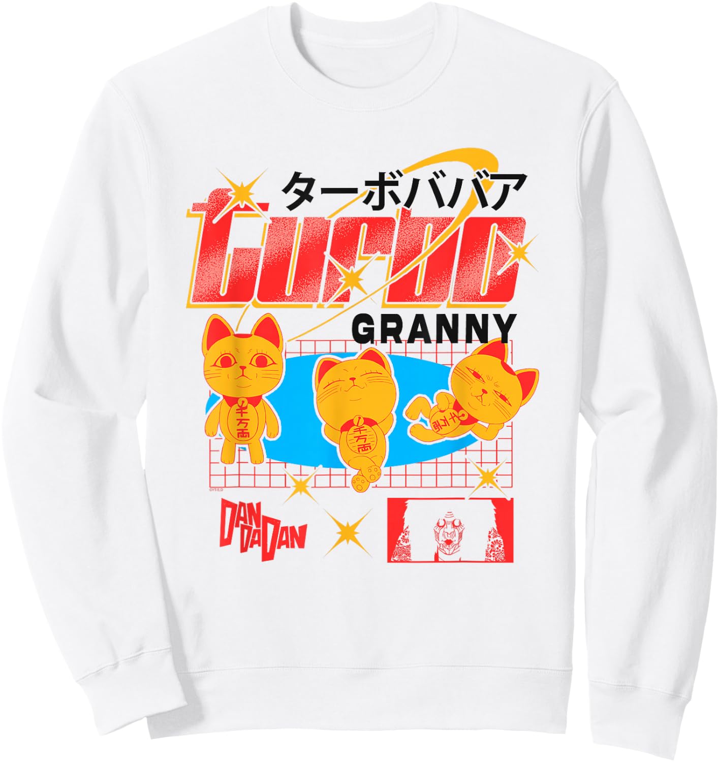 Dan Da Dan Turbo Granny Ghost Alien Anime Sweatshirt - Sweatshirt | White