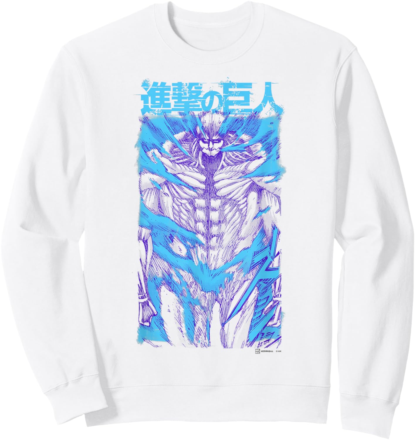 Attack on Titan Armored Titan Protecting Body Epic Poster Sweatshirt - Sweatshirt | White