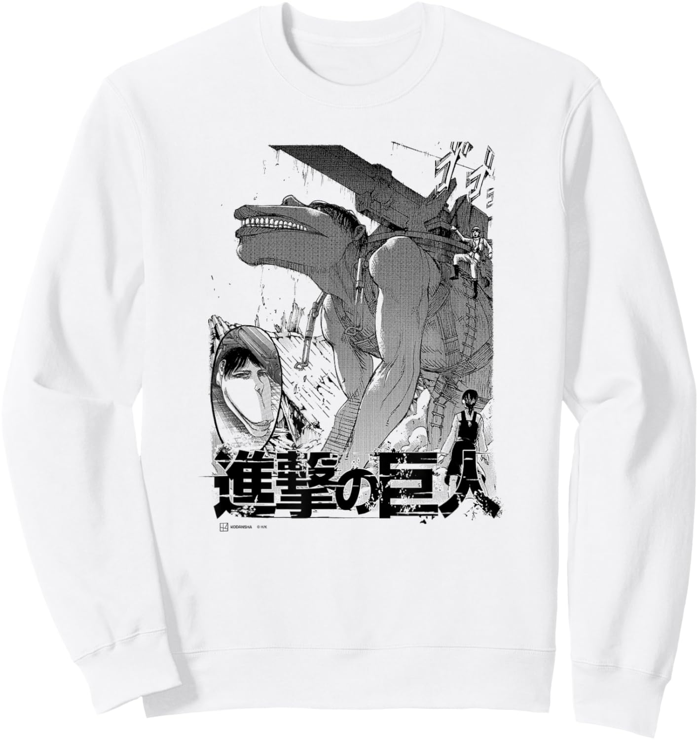 Attack on Titan The Cart Titan Manga Style Epic Portrait Sweatshirt - Sweatshirt | White