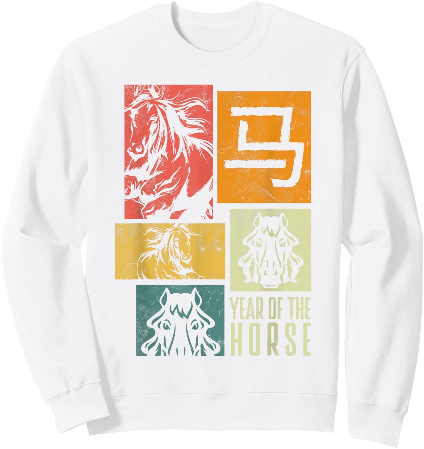 Chinese New Year Horse Chinese Zodiac Year of The Horse Sweatshirt - Sweatshirt | White