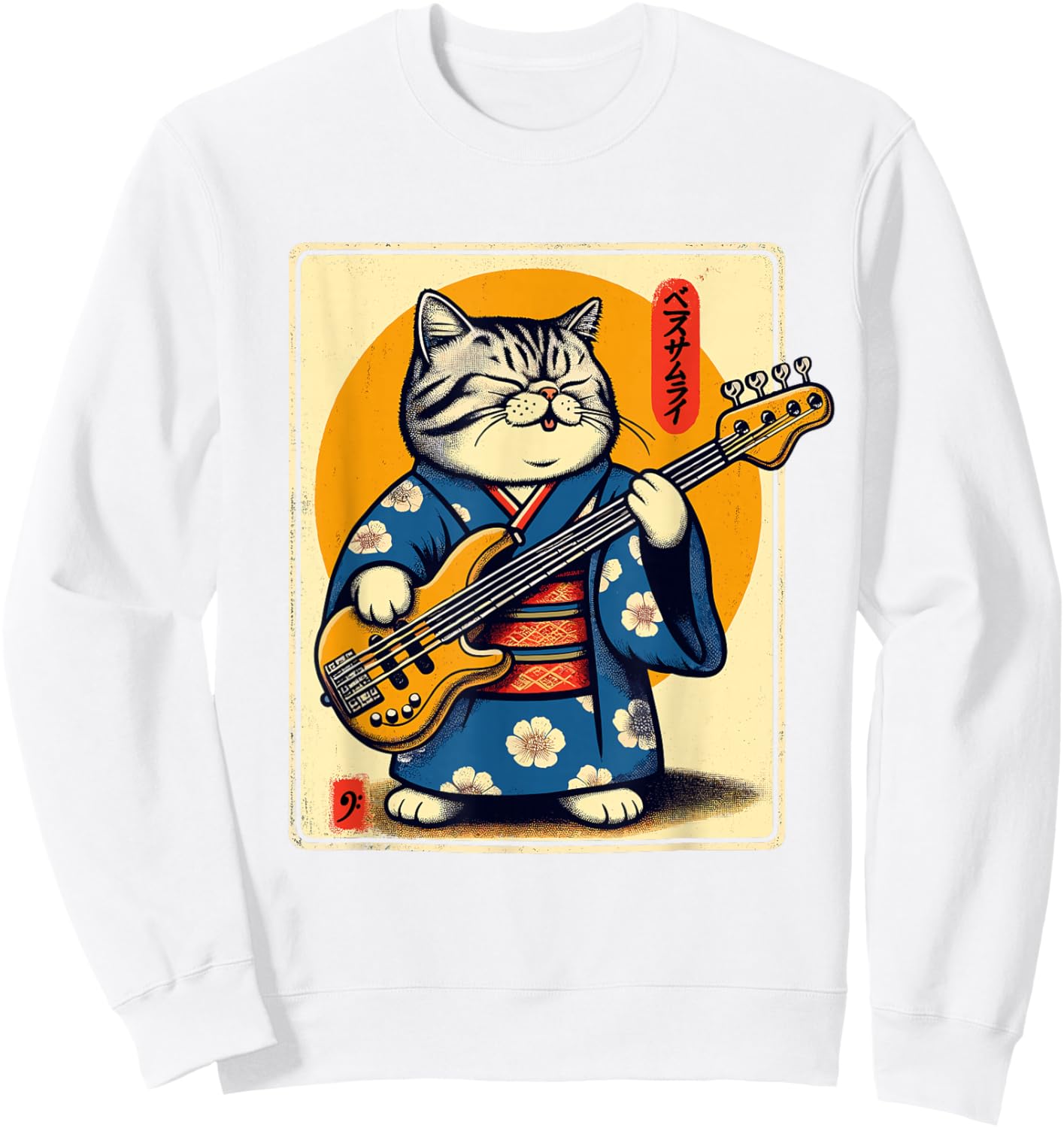 Japanese Samurai Cat Playing Bass Sweatshirt - Sweatshirt | White