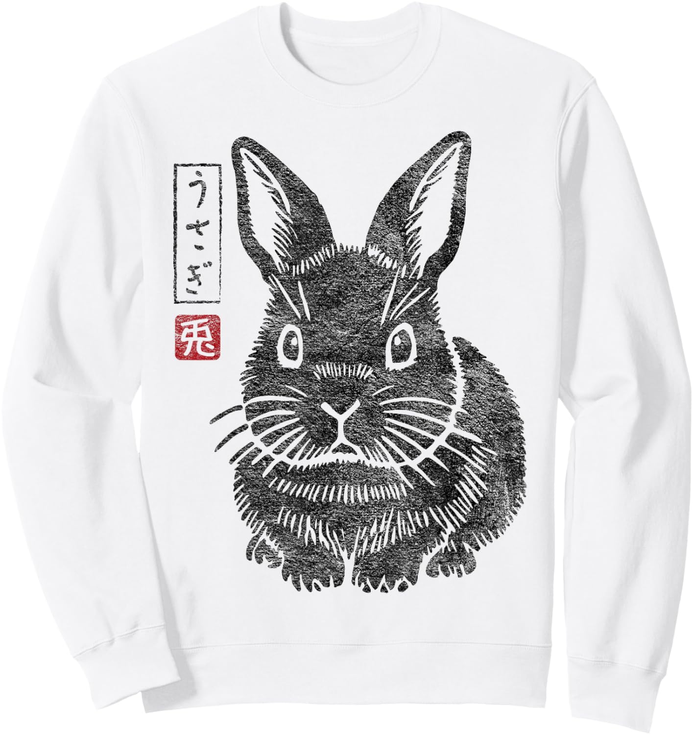 Grumpy Bunny Japanese Rabbit "Usagi" Kanji Traditional Art Sweatshirt - Sweatshirt | White