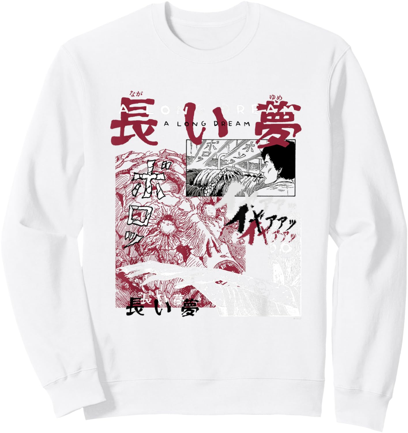 Junji Ito A Long Dream Curated Clutter Sweatshirt - Sweatshirt | White