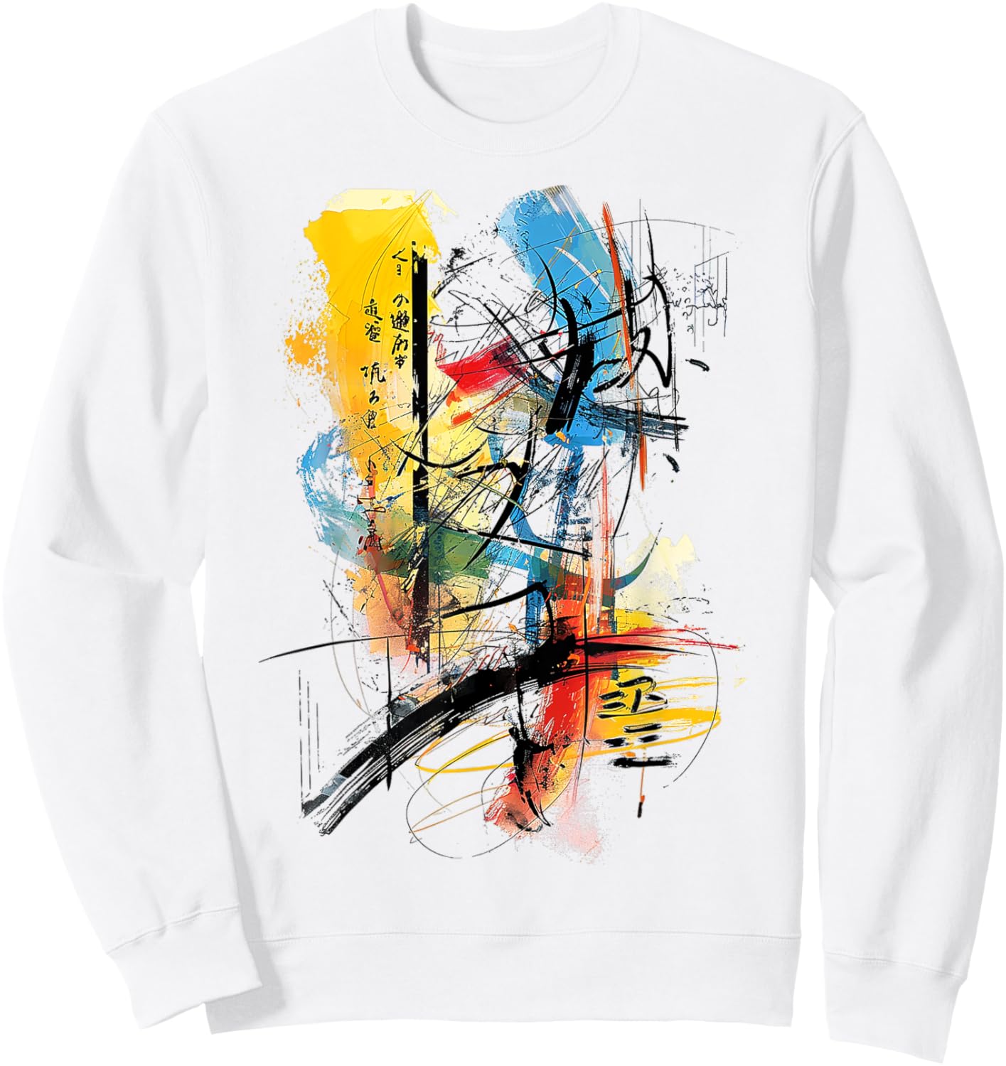 Art Colorful Drawing Abstract Painting Graphic Art Sweatshirt - Sweatshirt | White