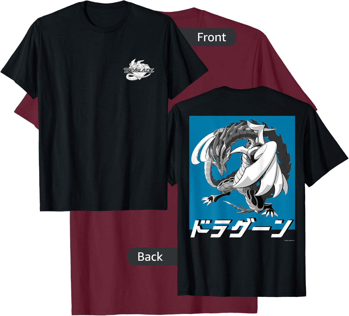 Beyblade Dragoon Monochrome T-Shirt - T-Shirt | Maroon