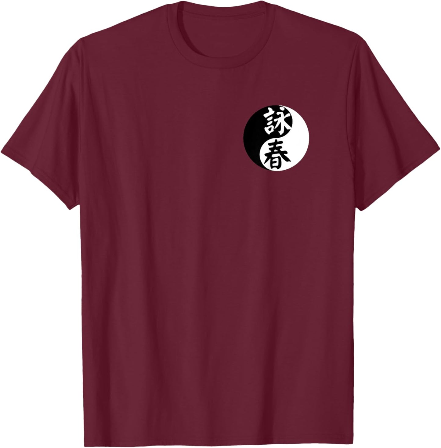 Wing Chun Chinese Yin Yang Symbol Yip Man Wuji Martial Arts T-Shirt - T-Shirt | Maroon