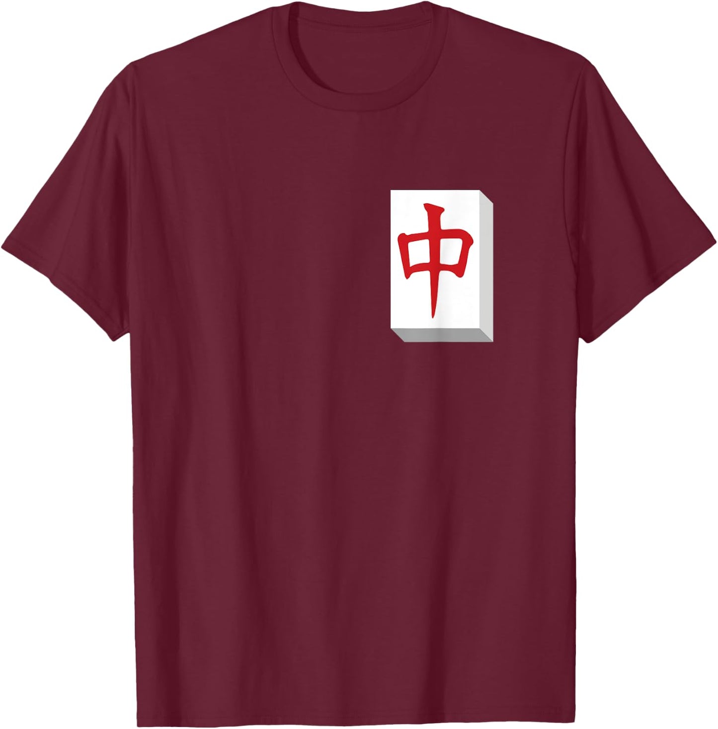 Mah Jong Player Mahjong Red Dragon Symbol Tiles Chinese Game T-Shirt - T-Shirt | Maroon
