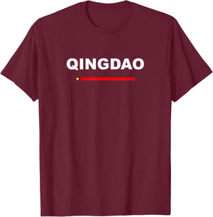 I Love Qingdao, Traditional Chinese Clothing, China Flag T-Shirt - T-Shirt | Maroon
