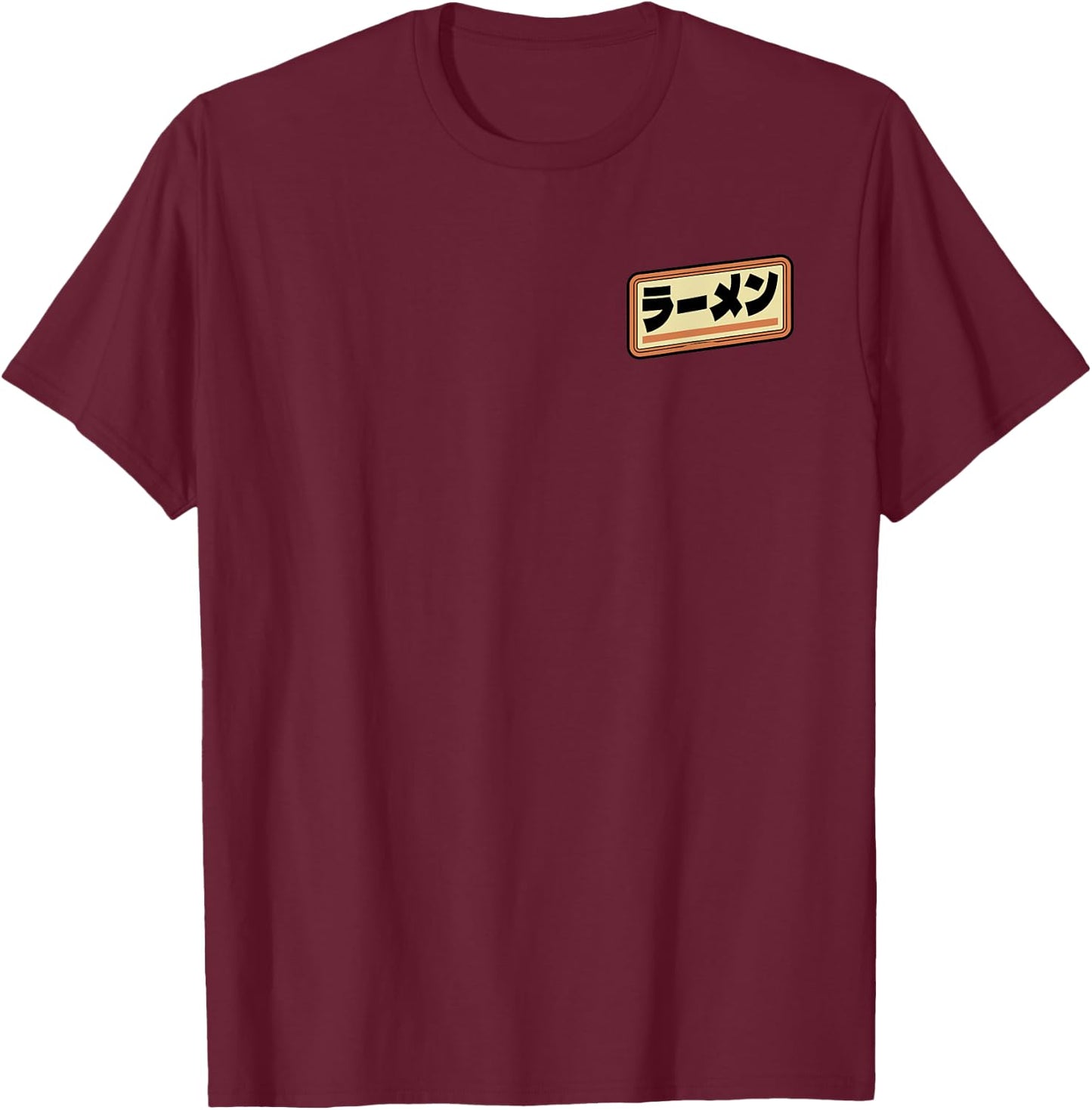 Vintage Ramen Japanese Food 80s Retro Front & Back. T-Shirt - T-Shirt | Maroon