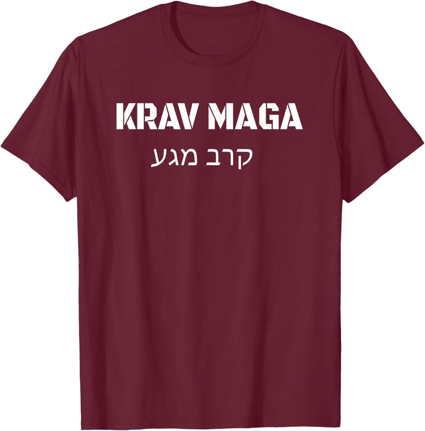 Krav Maga Shirt Self-Defense IDF T-Shirt - T-Shirt | Maroon