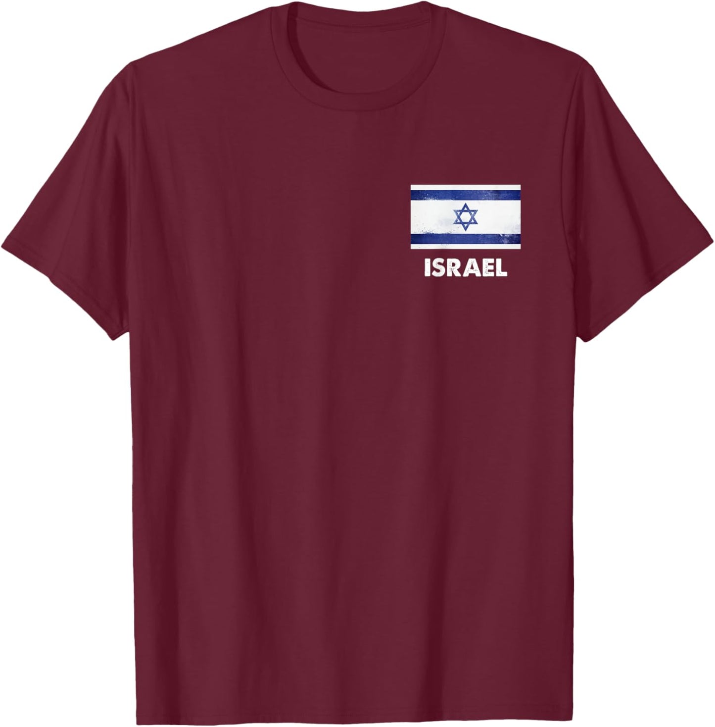 Israel Flag Jersey | Israeli T-Shirt - T-Shirt | Maroon