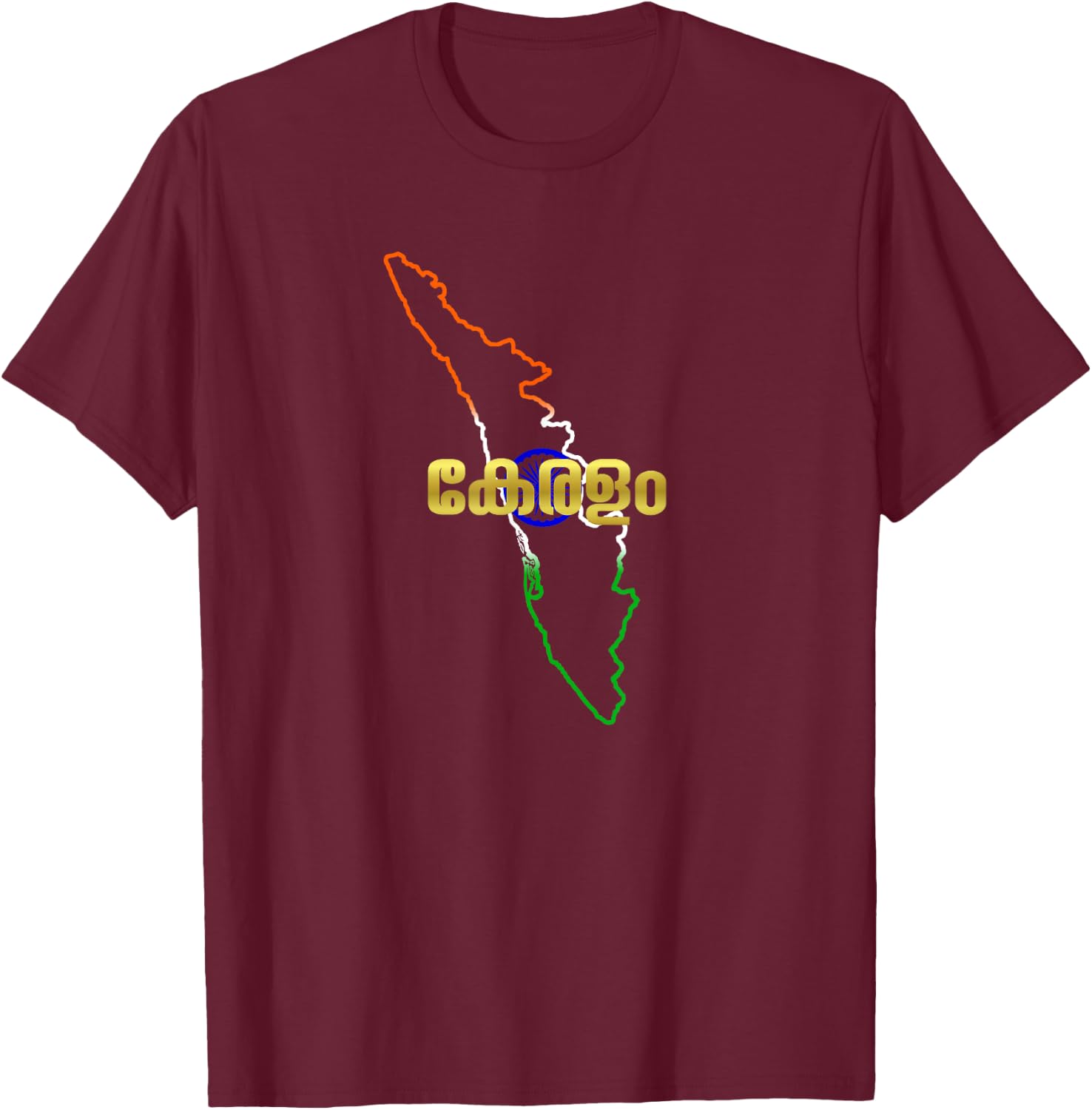 Kerala India Map Malayalam Design T-Shirt - T-Shirt | Maroon