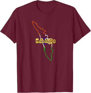 Kerala India Map Malayalam Design T-Shirt - T-Shirt | Maroon