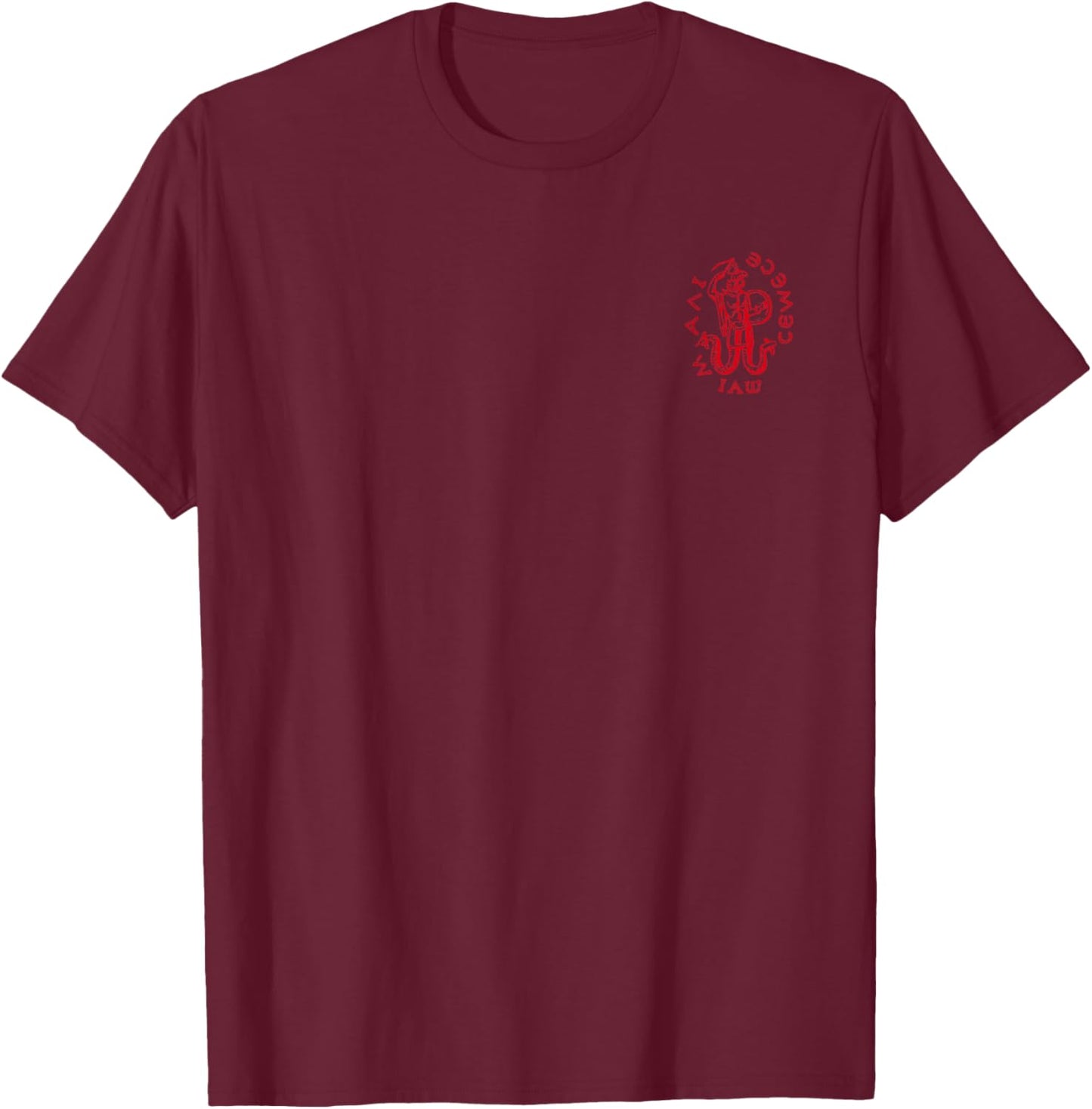 Gnostic Abraxas Stone Gnosticism Symbol T-Shirt - T-Shirt | Maroon
