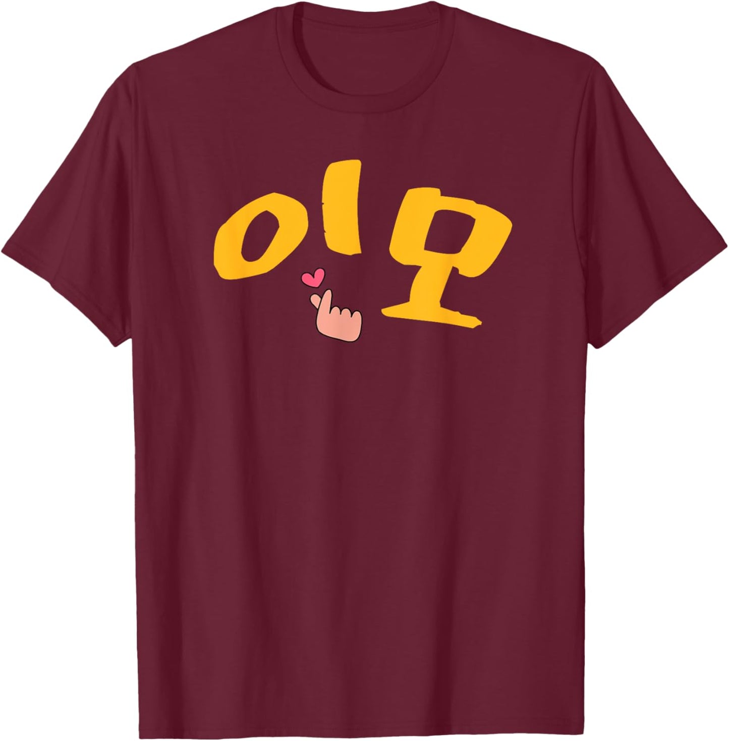 Korean Auntie Imo Korea Hangul Aunt Mom's Sister Korean T-Shirt - T-Shirt | Maroon
