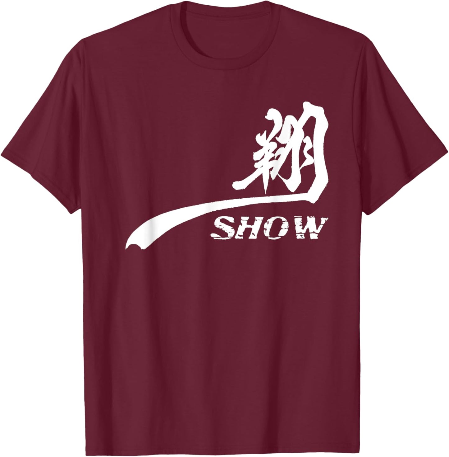 Calligrapher Mika Okamoto 108 "show” T-Shirt - T-Shirt | Maroon