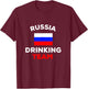 Russia Drinking Team Russian Flag Country Beer Funny Party T-Shirt - T-Shirt | Maroon