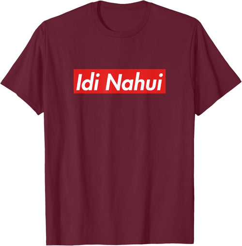 Cyka Blyat Idi Nahui Russian Gifts Proverbs Meme , Black, S