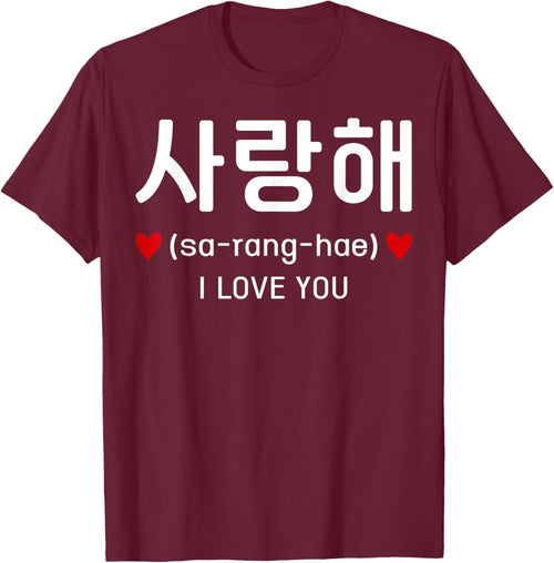 Lettres d'amour coréennes saranghae hangul romantiques