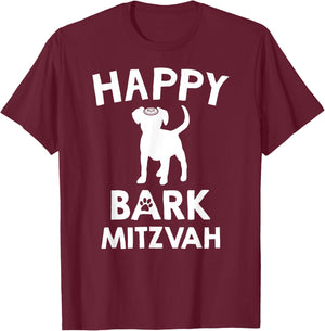 Bark Mitzvah T Shirt | Jewish Dog Lover Bar Mitzvah Women Kids T-Shirt - T-Shirt | Maroon