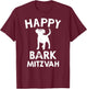 Bark Mitzvah T Shirt | Jewish Dog Lover Bar Mitzvah Women Kids T-Shirt - T-Shirt | Maroon