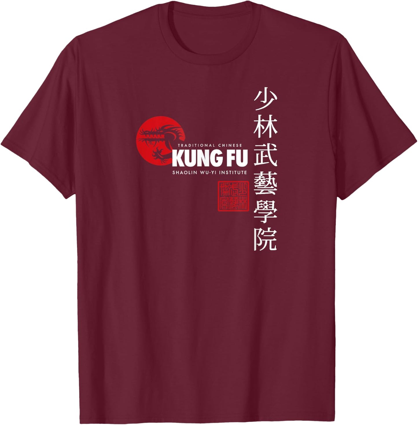 ShaolinWuYi Kung Fu Dragon - -Adults - Black - Small - Short Sleeve - Martial Arts T-Shirt - T-Shirt | Maroon
