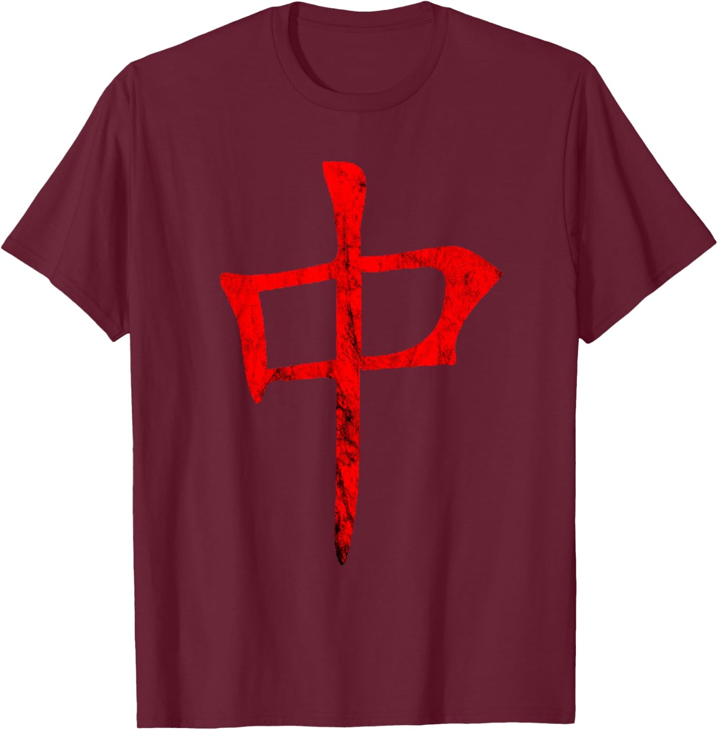 Mahjong Sign Mahjongg Playing Chinese Game Mah Jong T-Shirt - T-Shirt | Maroon