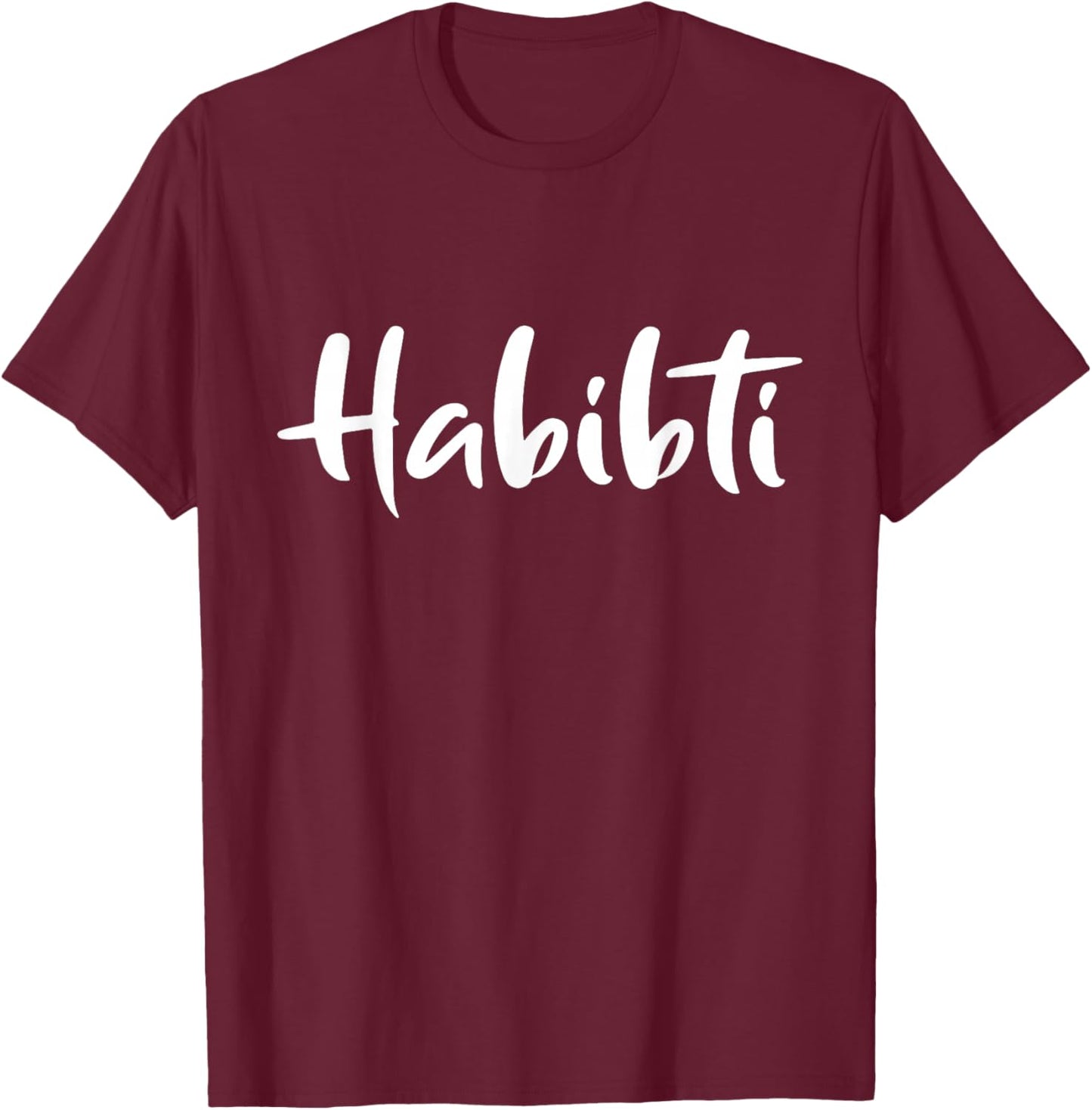 Habibti Darling Arabic T-Shirt - T-Shirt | Maroon