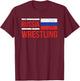 Russia Wrestling RUS Flag Amateur Wrestler Grappling T-Shirt - T-Shirt | Maroon